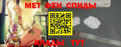 гидропоника Канаш