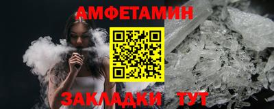 круглые Камышлов