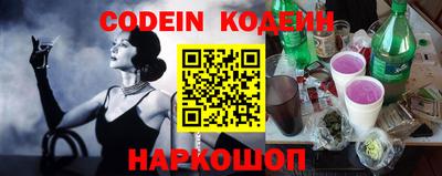 гидропоника Канаш
