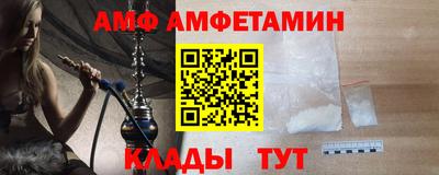 круглые Камышлов