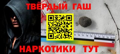 спиды Балашиха