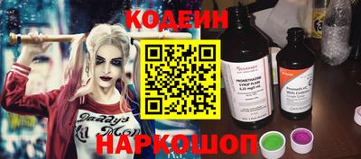 круглые Камышлов