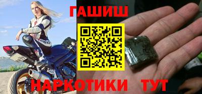 круглые Камышлов