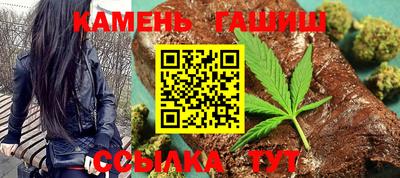 гидропоника Канаш