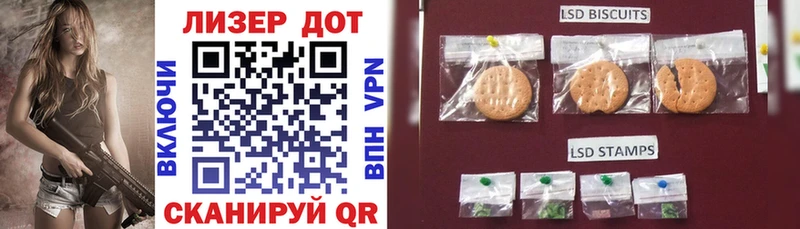 наркотики Ноябрьск blacksprut ссылки Марки N-bome 1,8мг